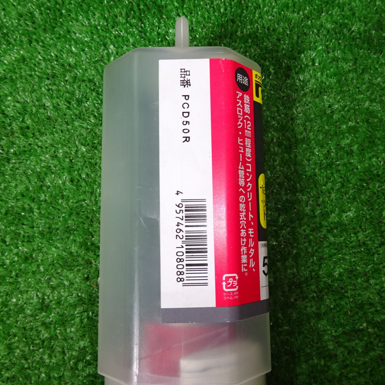 出品 31-gqZ45s9S._UF350,350_QL50_.jpg
