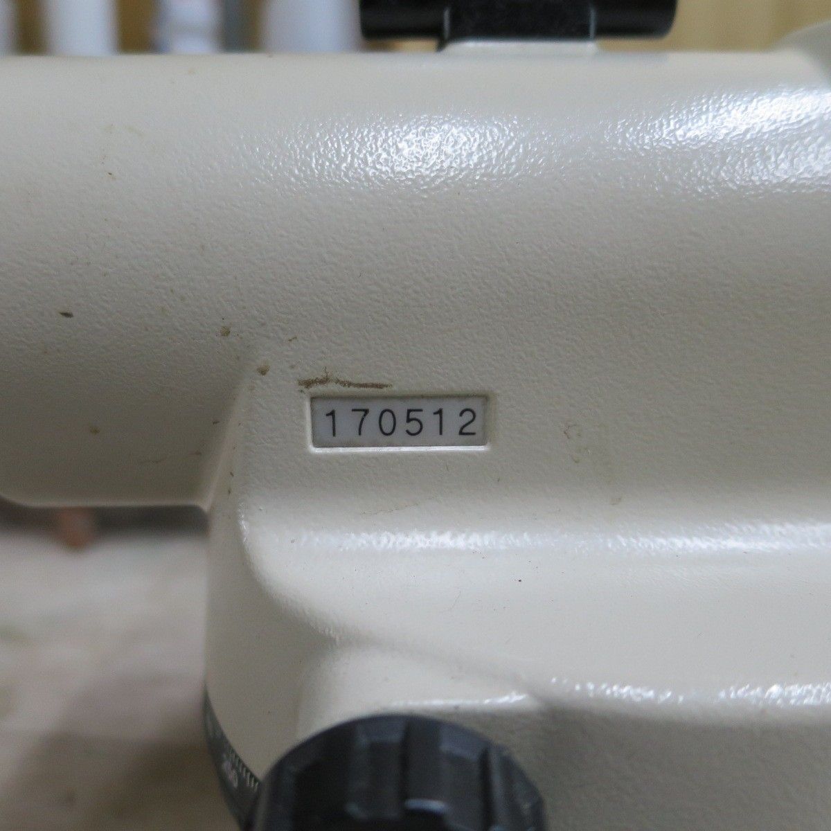 AE-7C