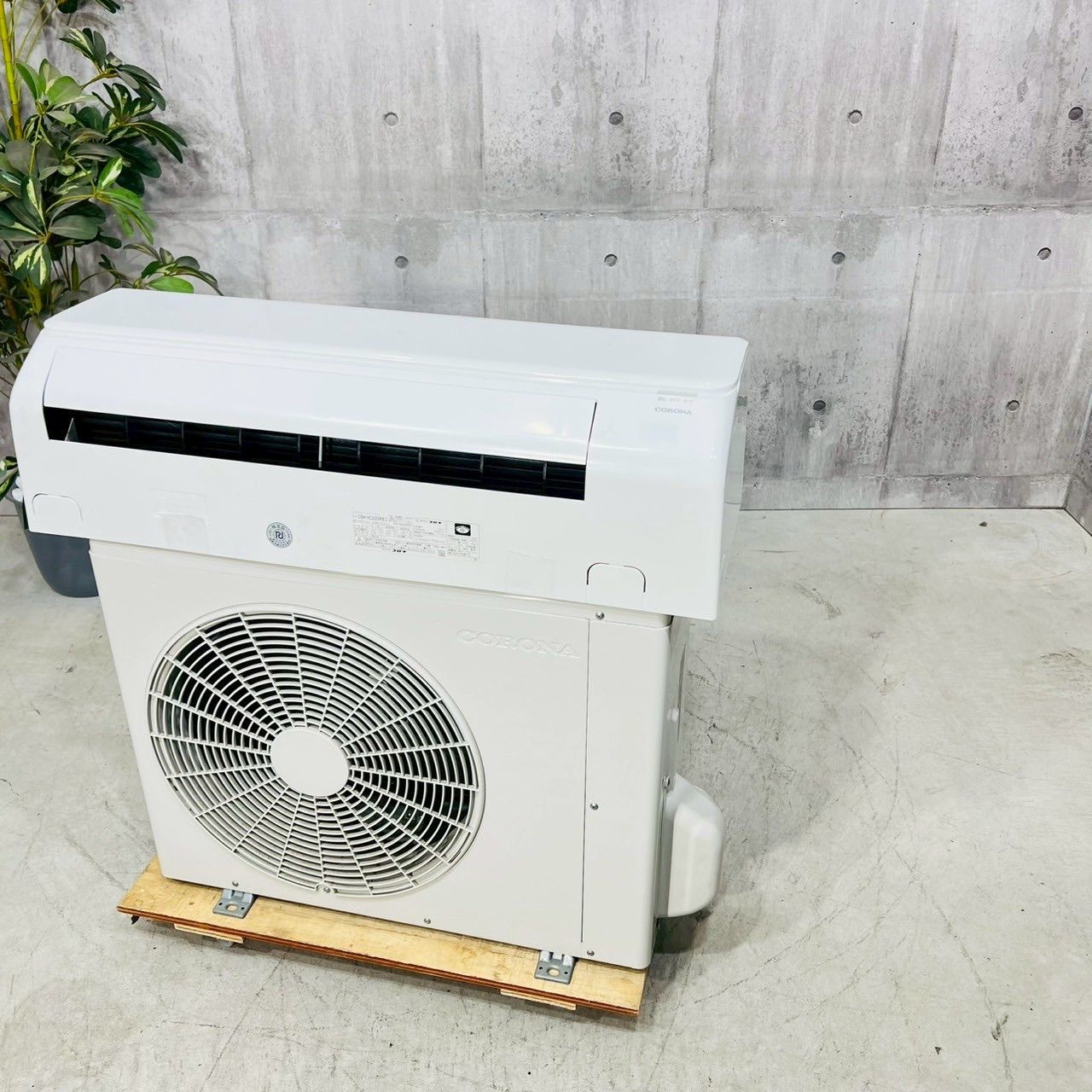 ♦️CORONA a3735 エアコン 6畳用 2023年製 16♦️ - メルカリ