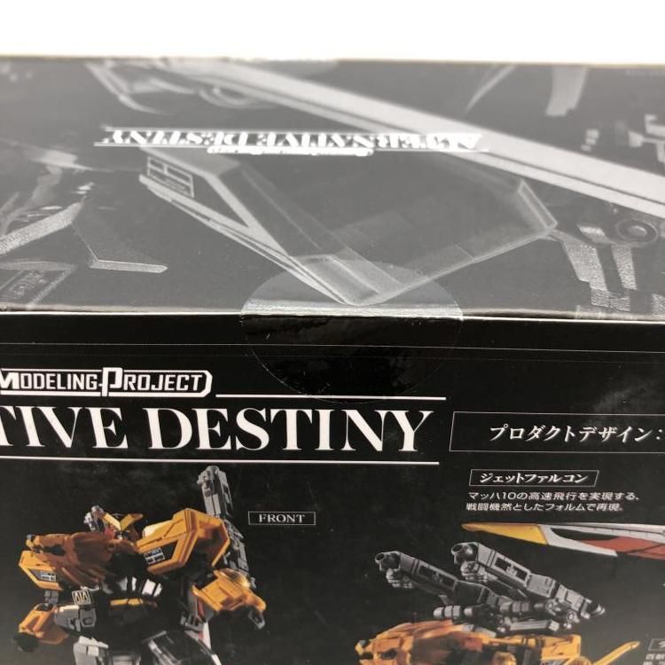BANDAI - 【中古】未開封)SMP ALTERNATIVE DESTINY 超獣戦隊ライブマン ライブロボ[69][240069173174] 中古】未開封)SMP ALTERNATIVE DESTINY 超獣戦隊ライブマン