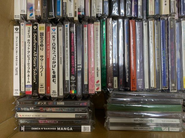 □01)【同梱不可】邦楽などCD まとめ売り約90点大量セット/国生