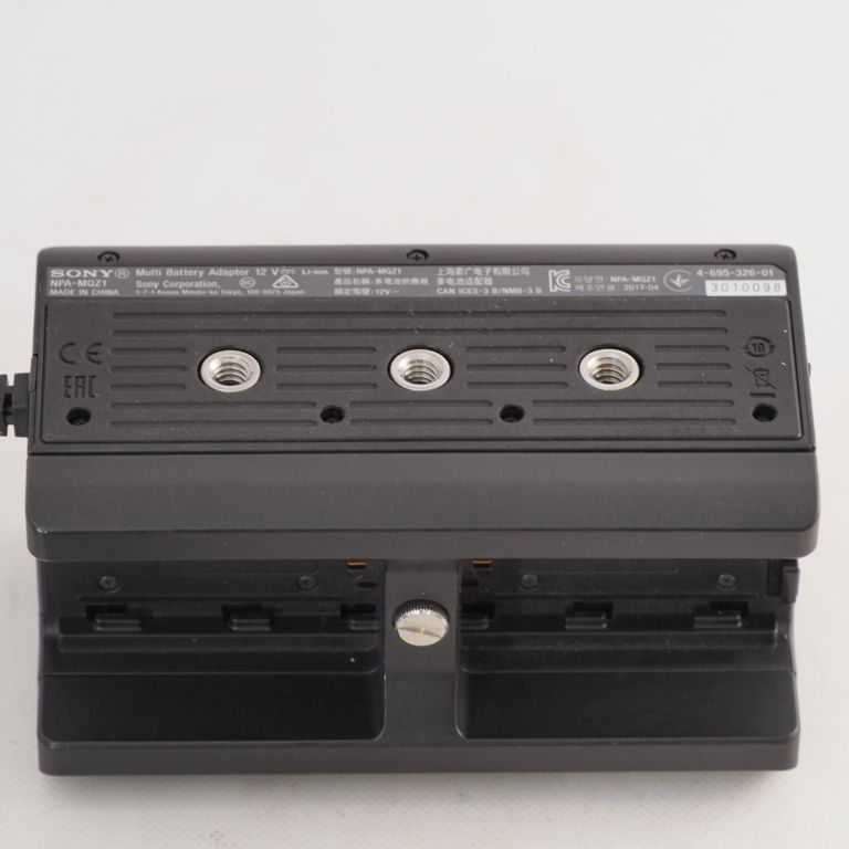 SONY ソニー マルチバッテリーアダプターキット NPA MQZ 1 K NP FZ 100 13519