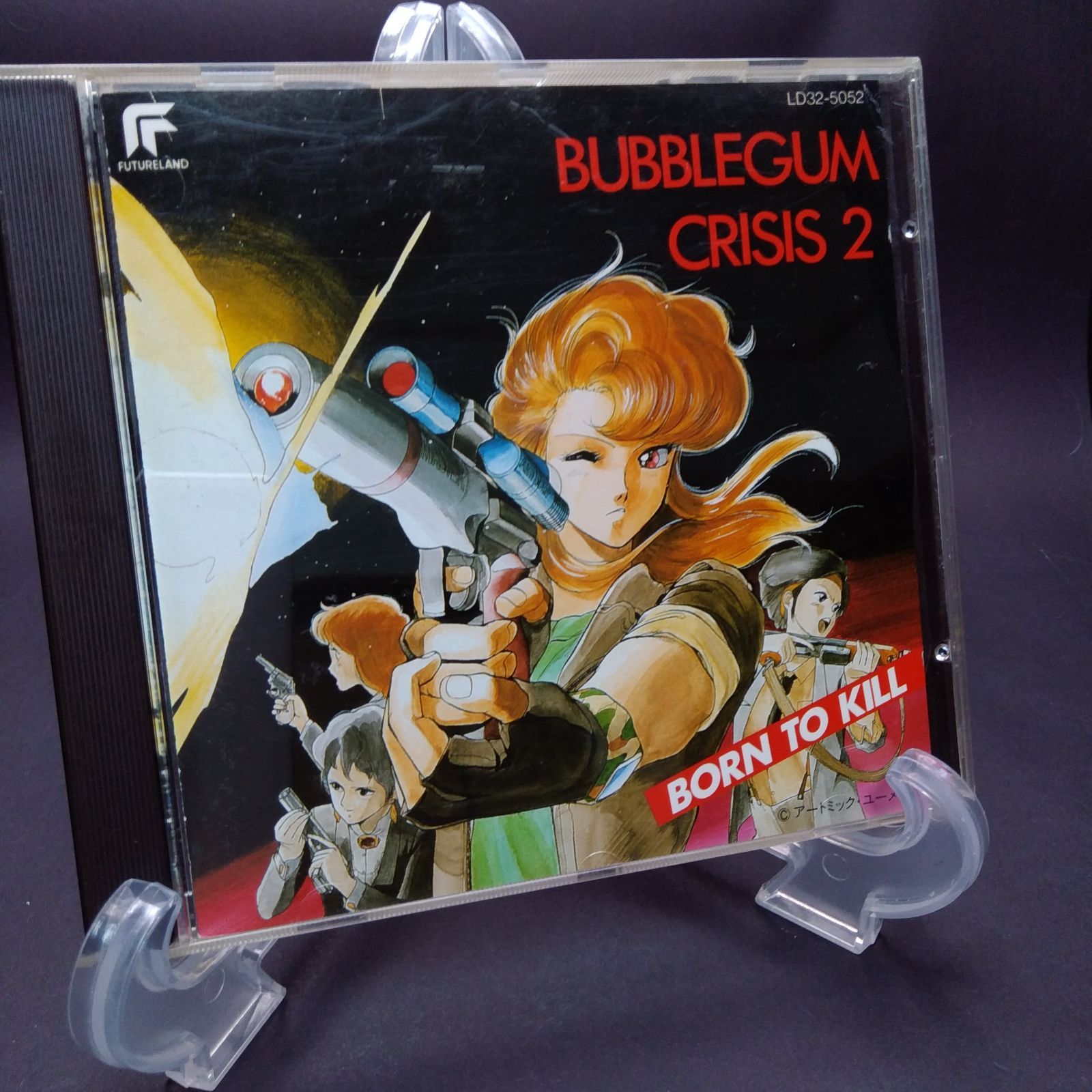 極美品 バブルガム・クライシス 2 BORN TO KILL 帯ポスター付属 バブルガム・クライシス2 BORN TO KILL - メルカリ
