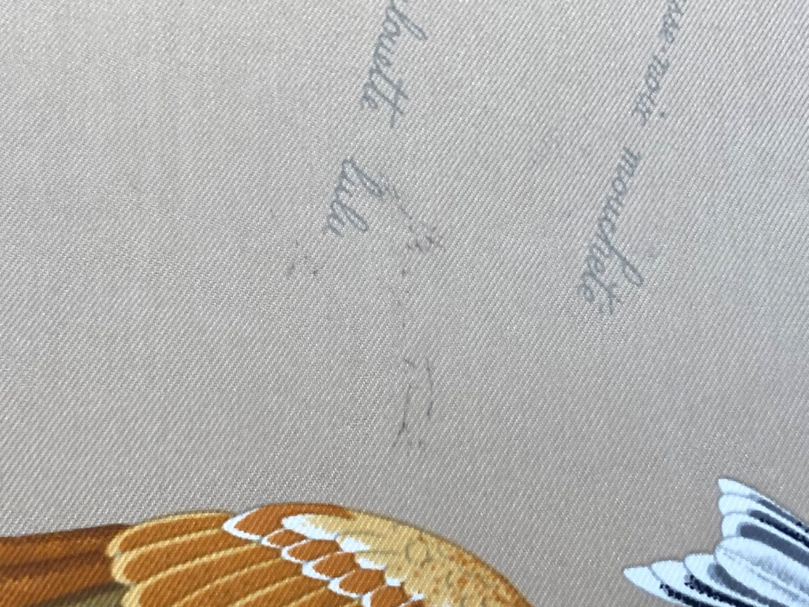 エルメス HERMES カレ 90 LINTRUS 侵入者 ブラウン 鳥 アニマル柄 動物