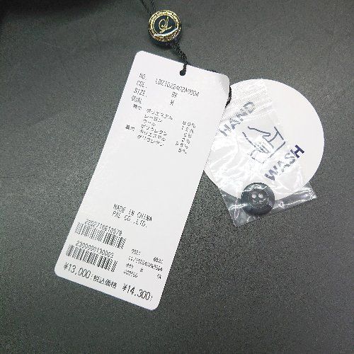 ◇ ⊂ 美品 LOUNGEDRESS ラウンジドレスドレス ショートパンツ
