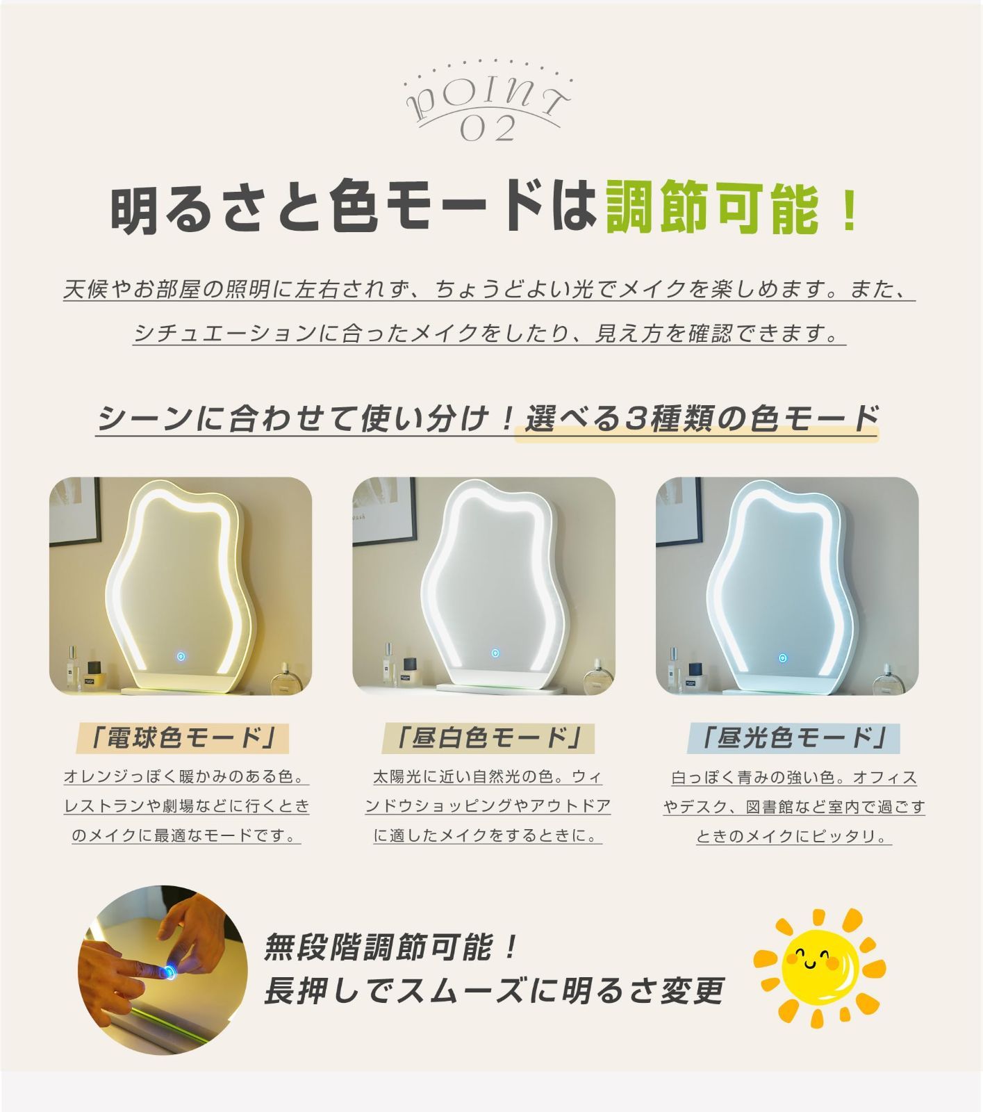 ライト付き 大容量