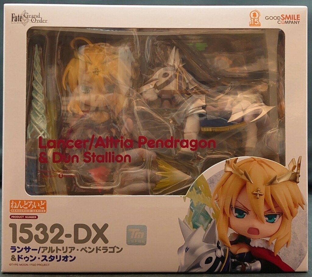 グッドスマイルカンパニー ねんどろいど ランサー/アルトリア・ペン