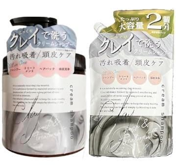 クレイクリームシャンプー　ポンプ　詰め替え用　モイストタイプ　アールグレイ shop-az-yh_4977324814278