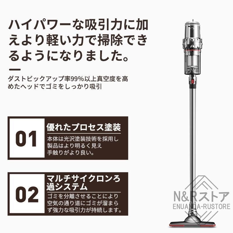 掃除機コード式サイクロン式静音強力吸引コンパクトハンディー1.4kg小型ハンディスティック型軽量クリーナー30000pa省エネ