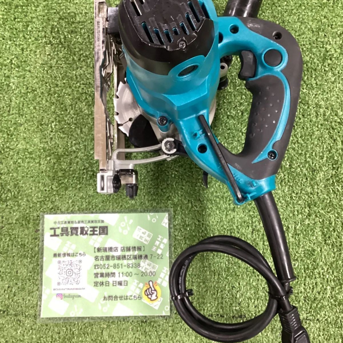 makita/マキタ KS4000FX 100mm 防じんマルノコ 動作確認済み