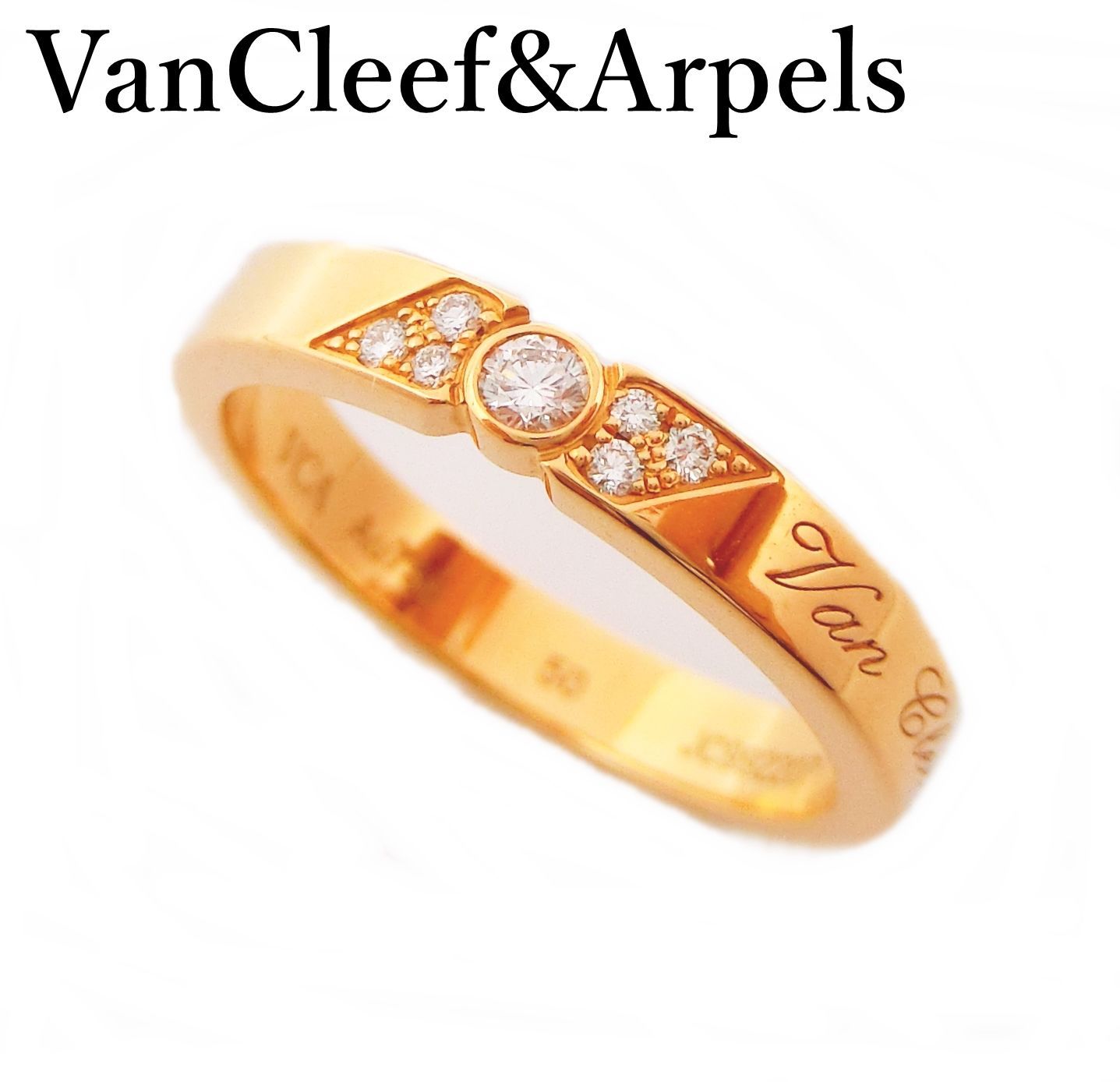 ☆美品☆ VanCleefu0026Arpels ヴァンクリーフu0026アーペル トゥージュール シニアチュール エトワール マリッジリング 750 PG ピンクゴールド  ダイヤモンド 10号 3.9g 保証書付き - メルカリ