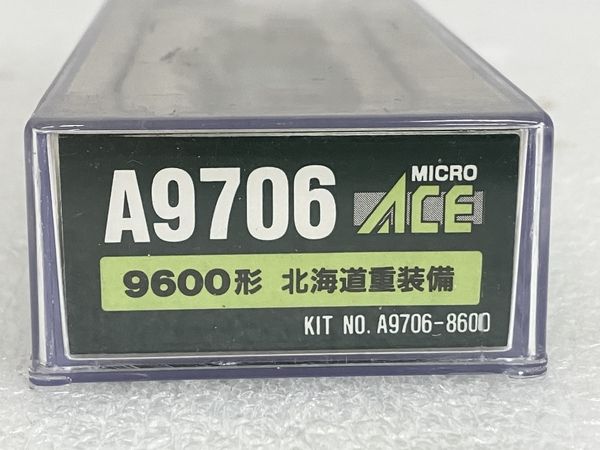 マイクロエース A9706 9600形 79613 北海道重装備 蒸気機関車 Nゲージ