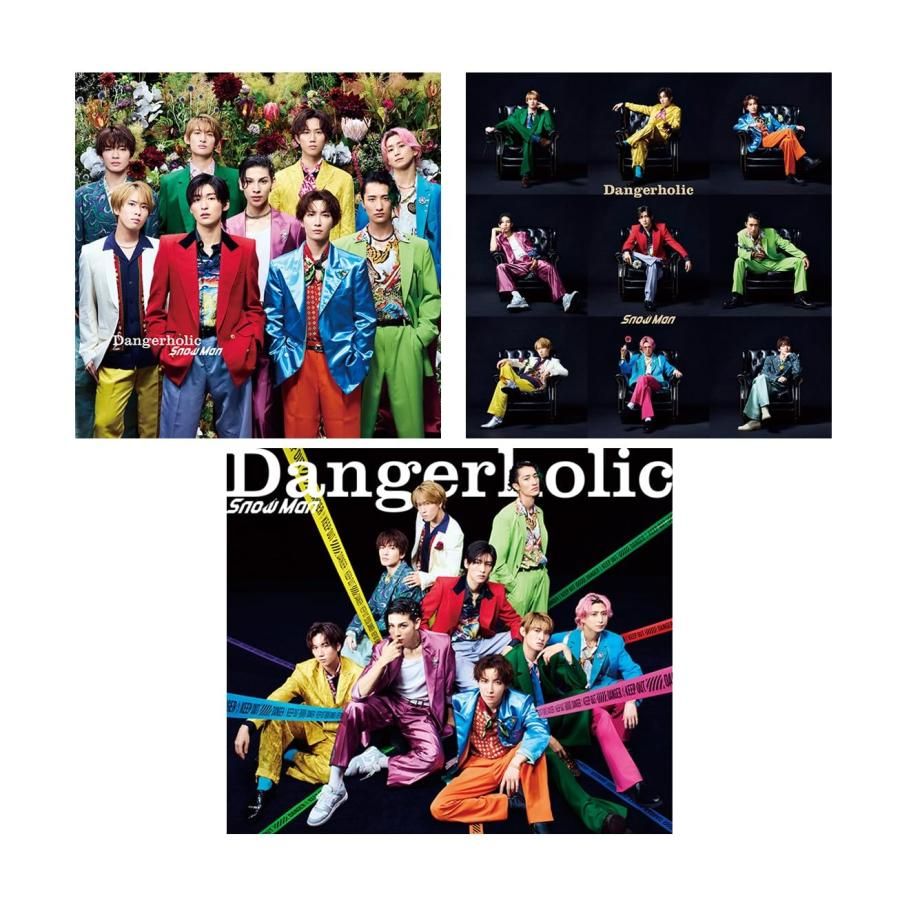 メーカー特典あり】Dangerholic(特典付3形態セット)(DVD付初回盤 メーカー特典あり】Dangerholic(特典付3形態セット)(DVD付初回盤