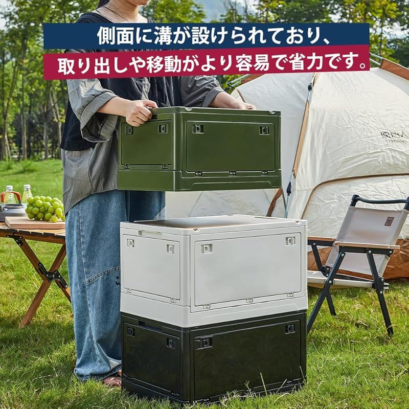 プラスチック キャスター付き