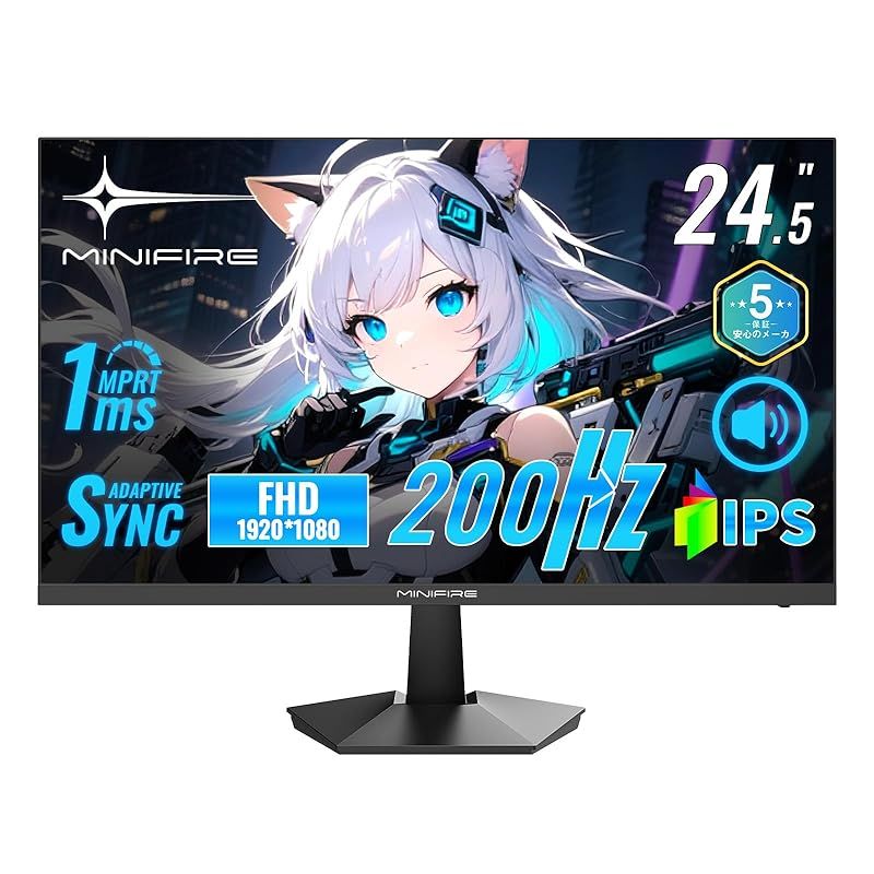 MINIFIRE ゲーミングモニター　24インチ　180hz Amazon.co.jp: Minifire ゲーミングモニター 24インチ 180Hz