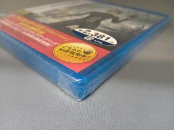 未開封 バイオハザードⅤ リトリビューション(Blu-ray Disc
