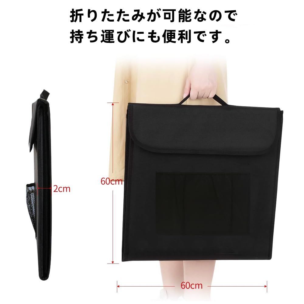 小物撮影用