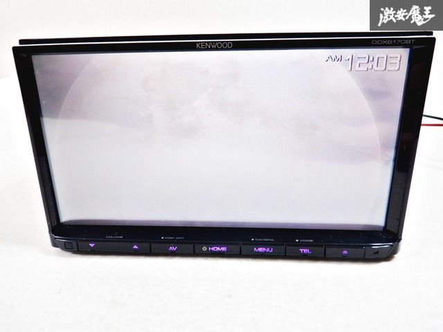 ケンウッド DVDプレイヤー DDX6170BT DVD Bluetooth