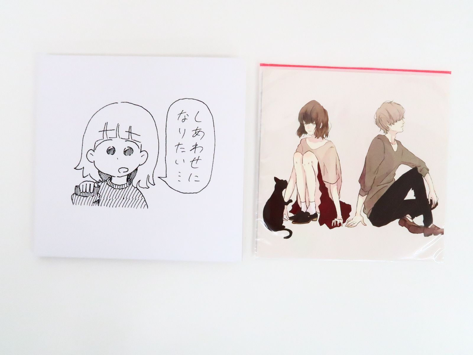 ナナヲアカリ しあわせになりたい 特典CD付き