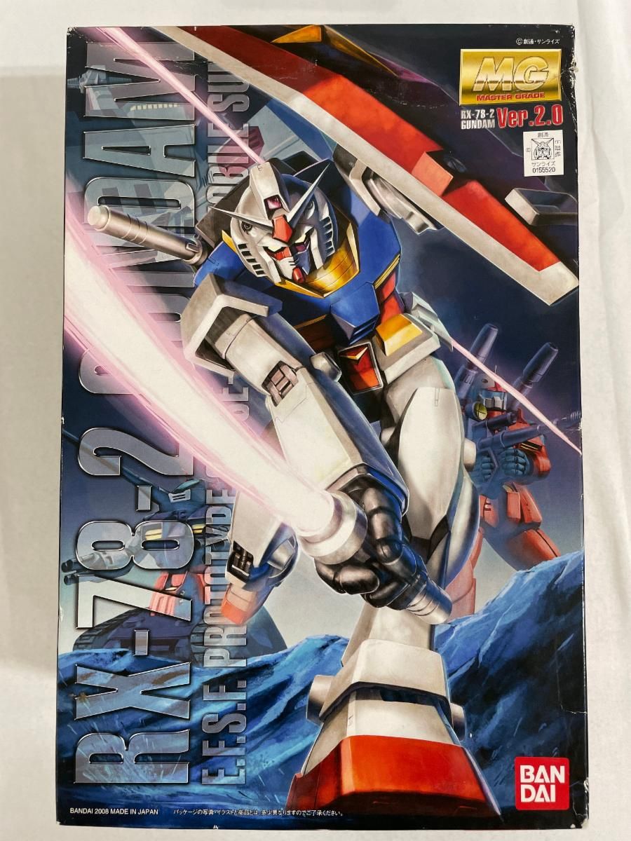 未開封】ガンプラ MG 1/100 RX-78-2 ガンダム Ver.2.0