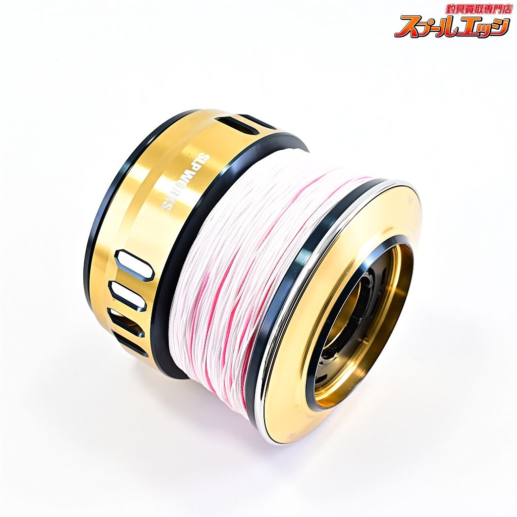 スプール ゴールドネイビーブルー