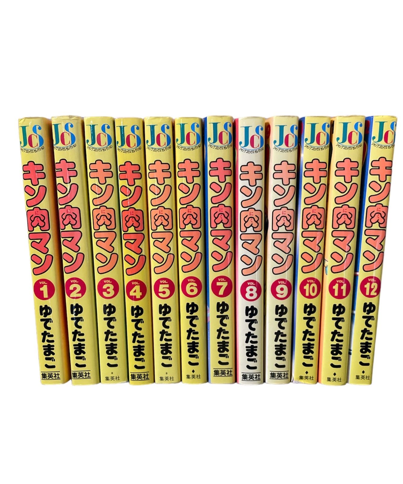 希少 キン肉マン 全巻セット 愛蔵版 ジャンプコミックス