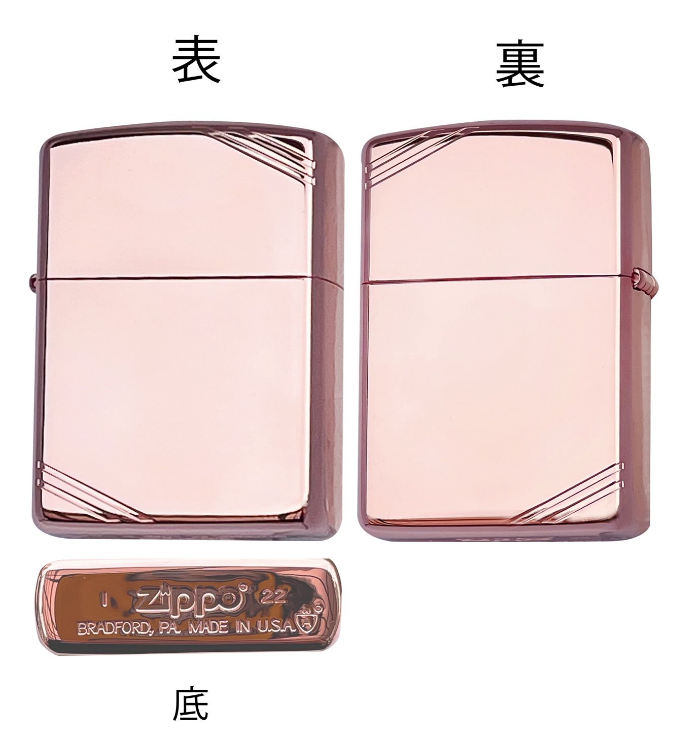 ZIPPO 162 Copper カッパー Armor アーマー シンプル - メルカリ