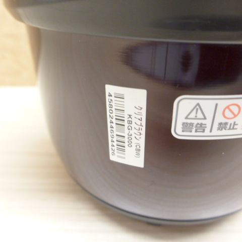 THERMOS 真空保温調理器