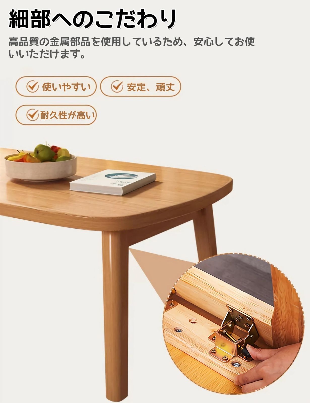 数量限定】ローテーブル ショップ 折りたたみ テーブル センター