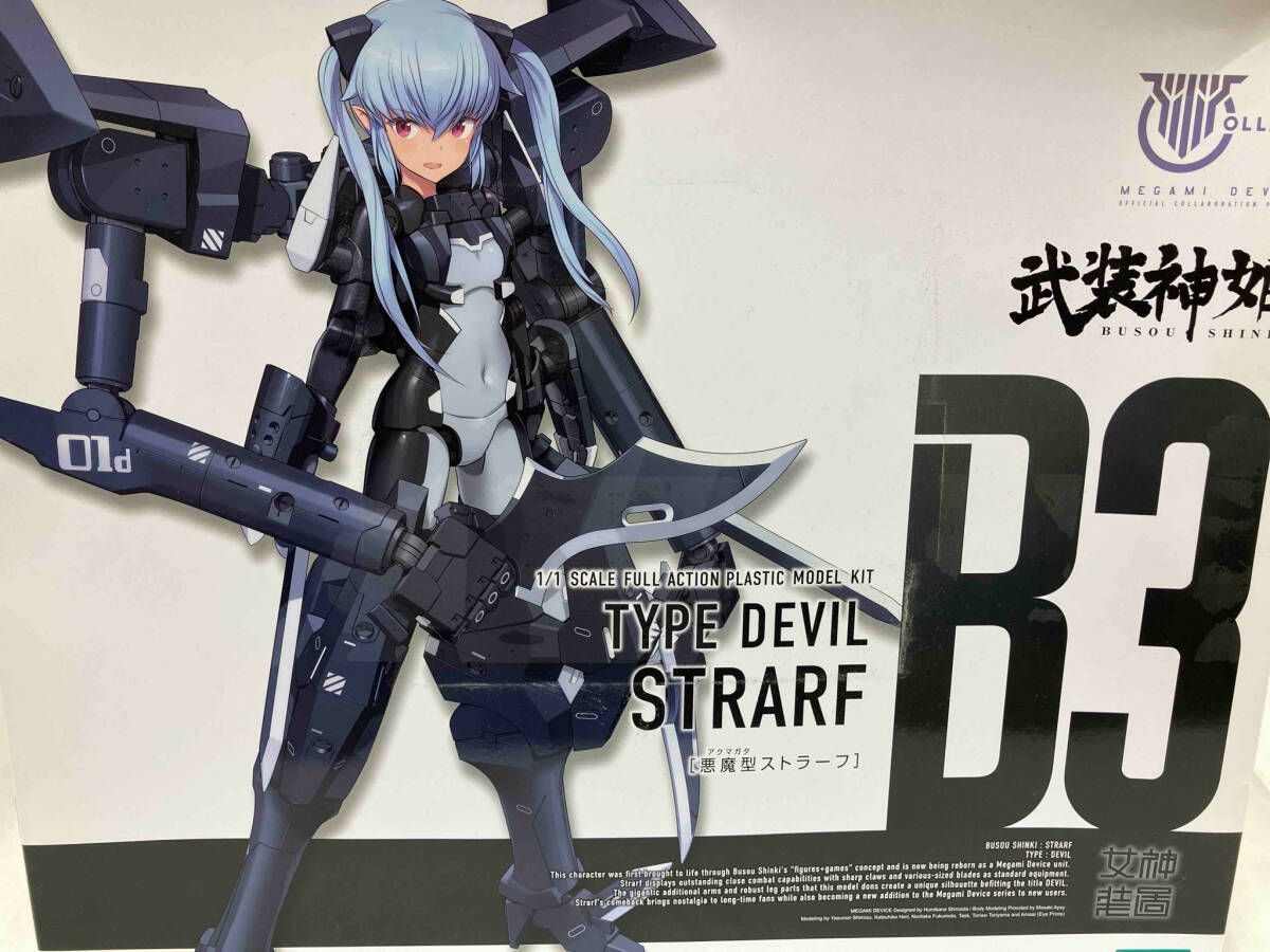 プラモデル 特典付き コトブキヤ 悪魔型 ストラーフ メガミデバイス×武装神姫 コトブキヤオンラインショップ