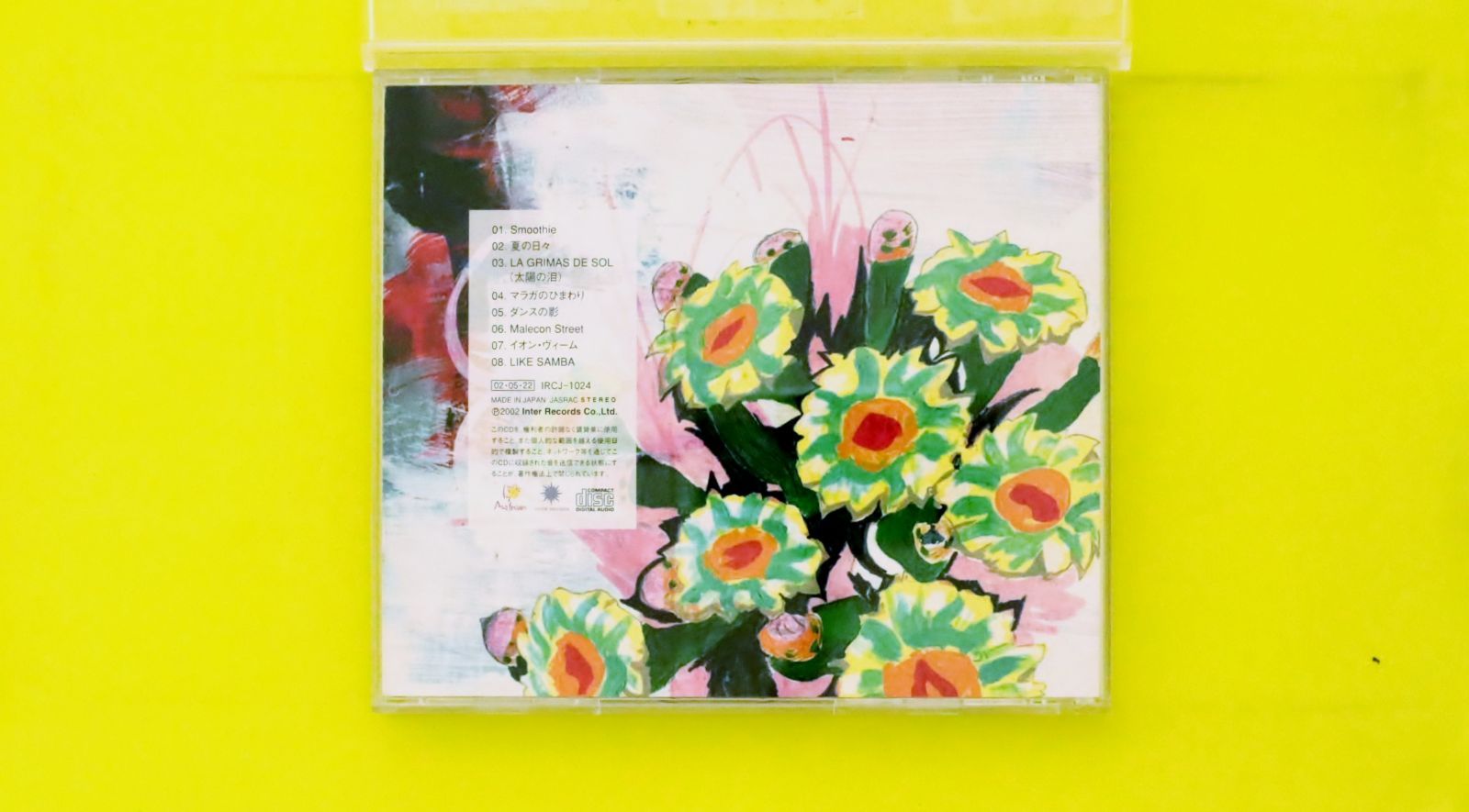 国内盤CD☆アサ・フェストゥーン/Asa festoon□ Felicidad
