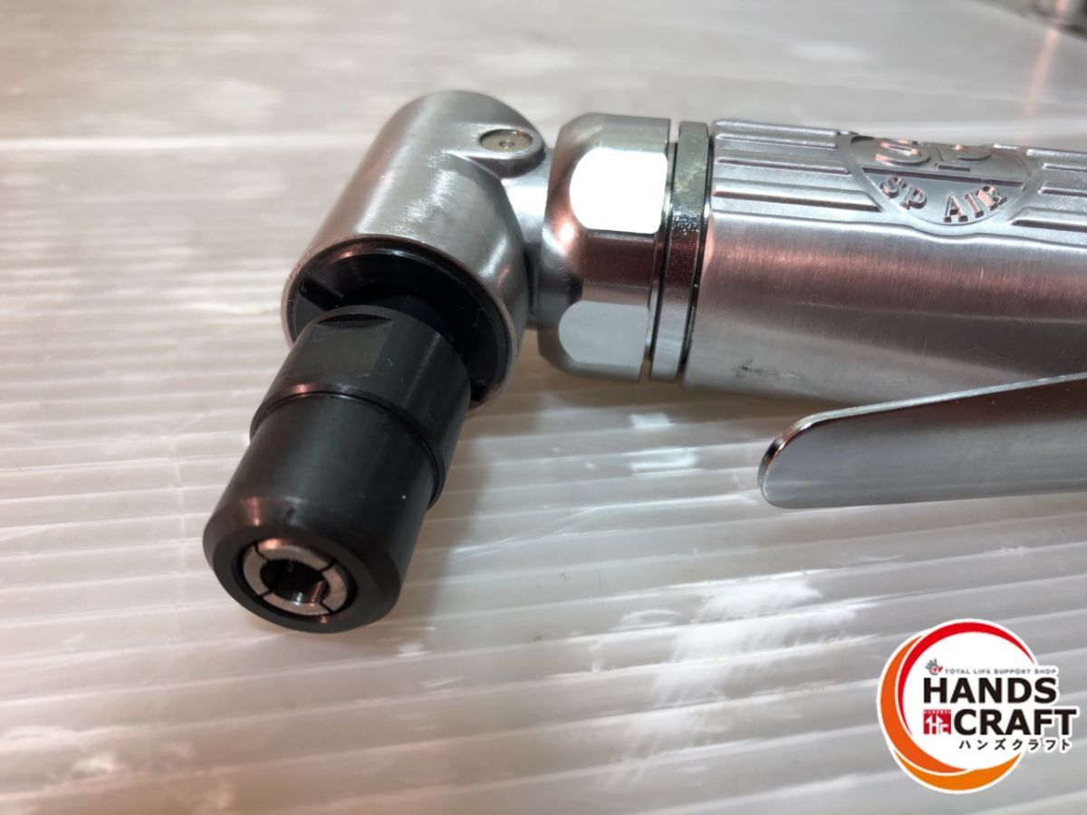 NPT SP-1200AH