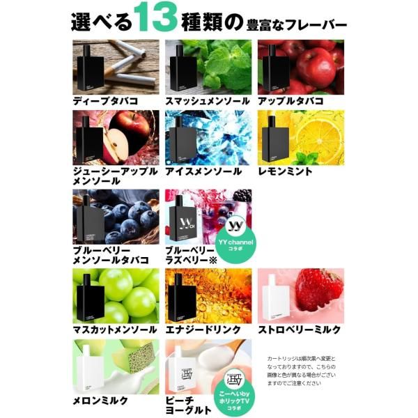 ウルトラハードメンソール