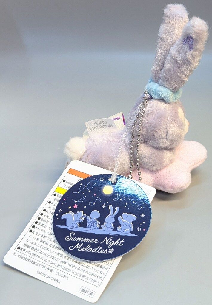 東京ディズニーシー ぬいぐるみチャーム Summer Night Melodies