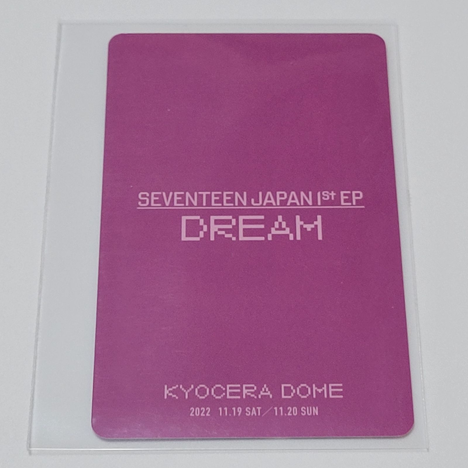 SEVENTEEN 公式 トレカ 京セラドーム 大阪 DREAM 来場者限定 ウォヌ