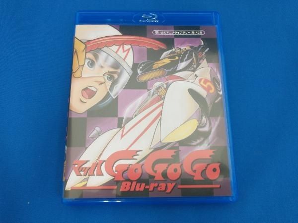 マッハGoGoGo DVDBOX 1st ＆ 2ndセット マッハGoGoGo DVD-BOX 1nd ＆ 2ndセット