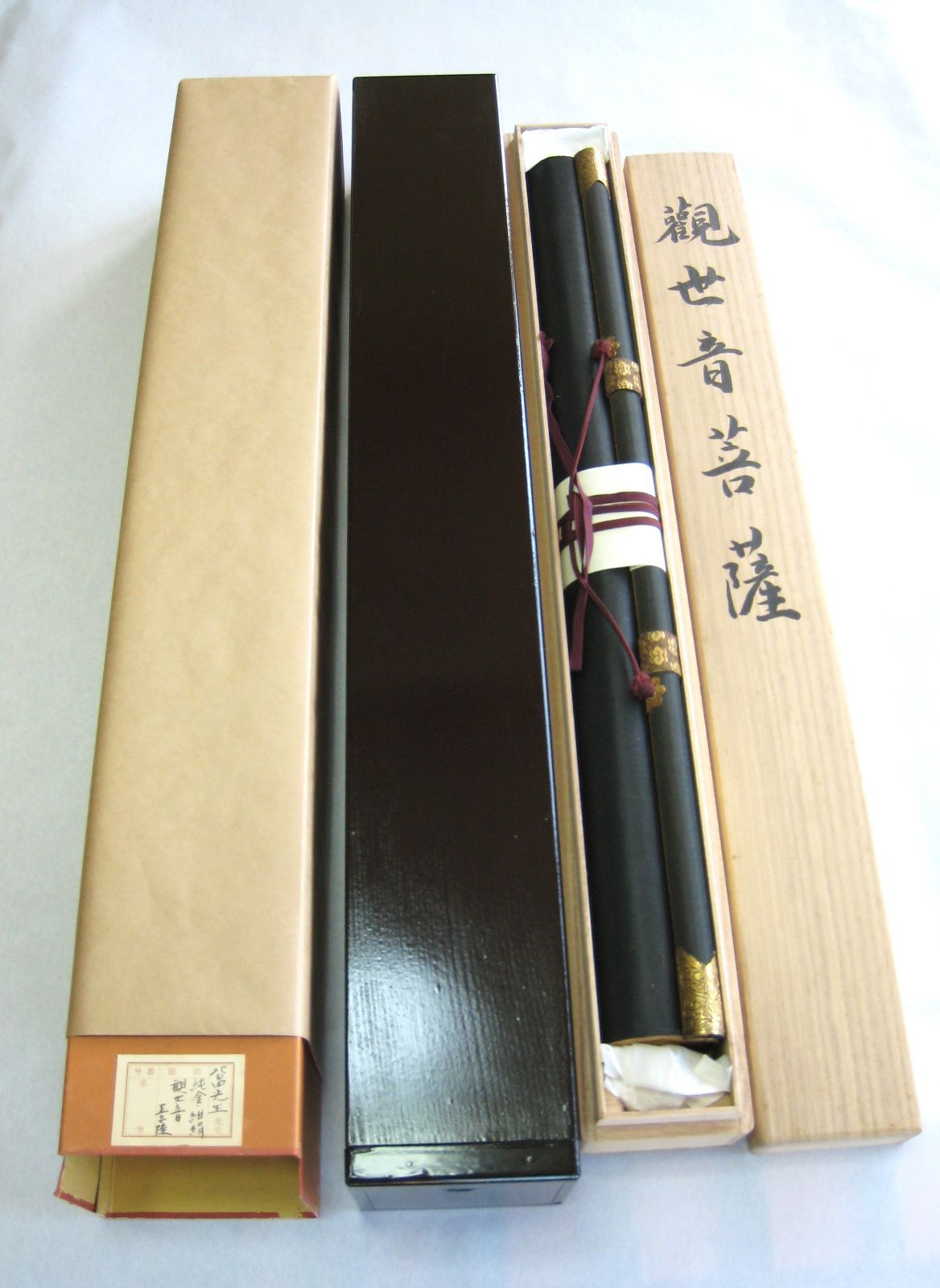 純金真筆】掛け軸 観世音菩薩◇北畠光生 共箱・二重箱・タトウ箱