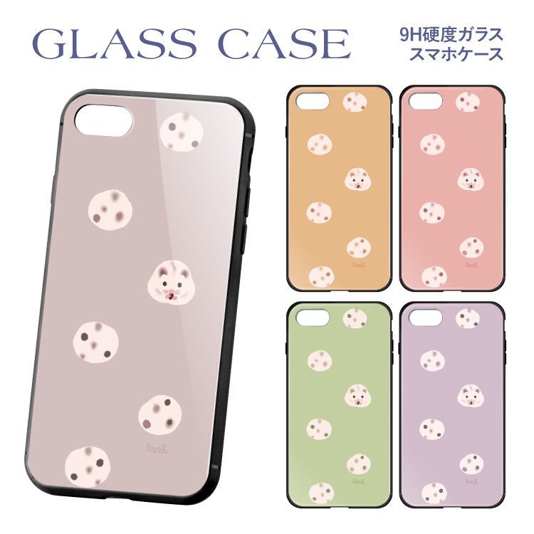【F】【3cm】  iPhone15pro iPhone 15Pro ガラス ハイブリッド スマホケース アイフォン15プロケース カバー まーち ソックリアニマル デザイン TPU 耐衝撃 背面ガラス 9H 【受注生産】