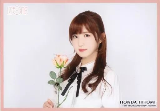 IZ*ONE 本田仁美 生写真 775075324.jpg?1573099684