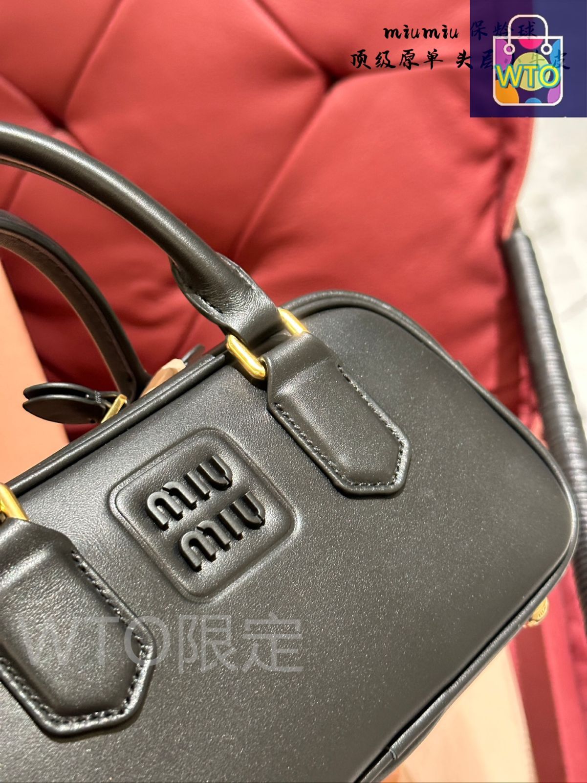 仕立ての良い MIU MIU ボウリングバッグ - コンブリーレザー | ドライカラー | マーラー風 | ♥品 -WT0輸入