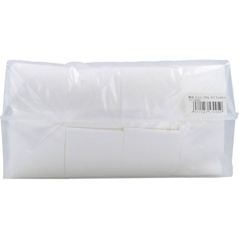 250g