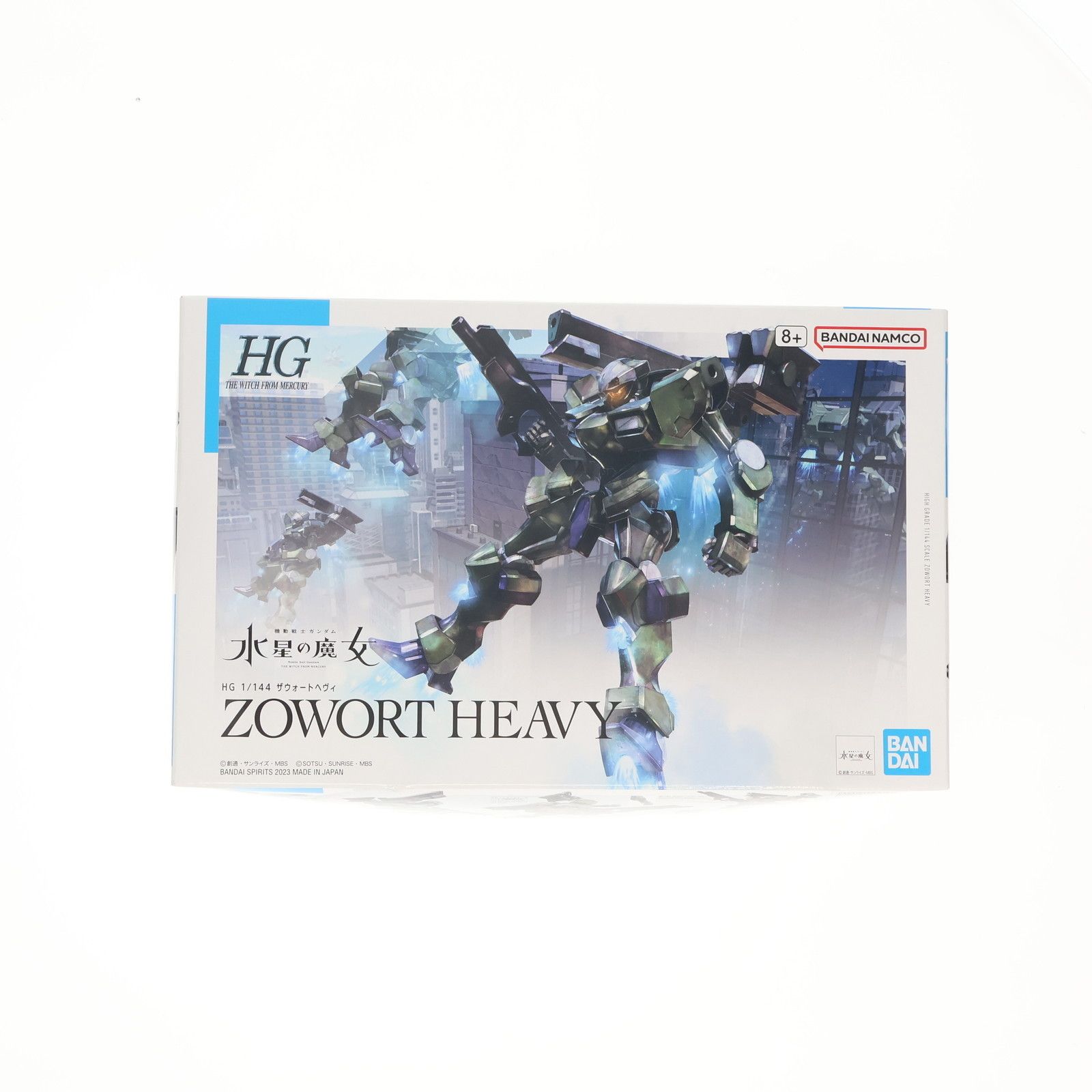 HG 1/144 ザウォートヘヴィ 機動戦士ガンダム 水星の魔女 プラモデル(5065111) バンダイスピリッツ