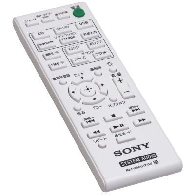 中古】(非常に良い)SONY純正 リモコン RM-AMU174W(ホワイト用) 対応