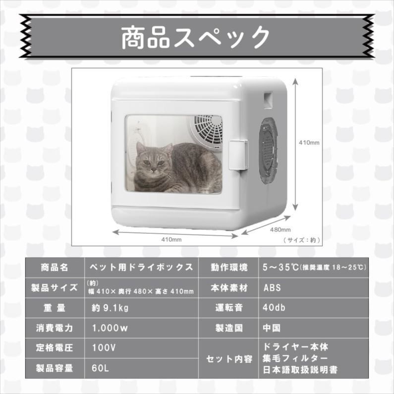 ベストアンサー