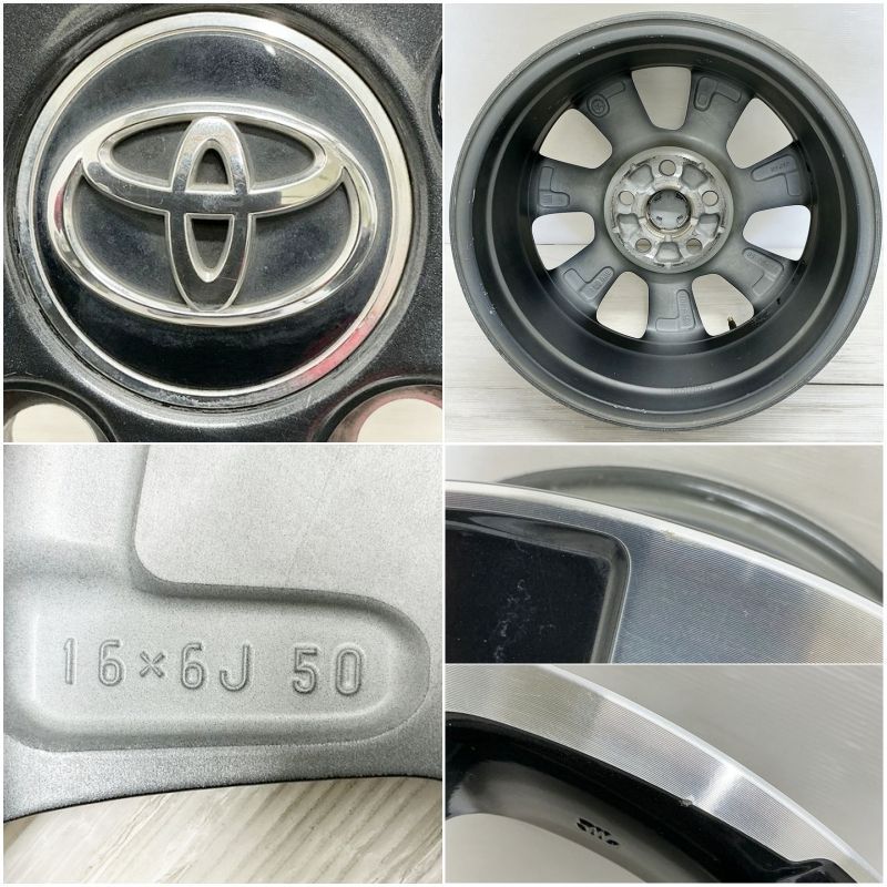 中古 16インチ アルミ トヨタ ノア ヴォクシー 純正 4本セット