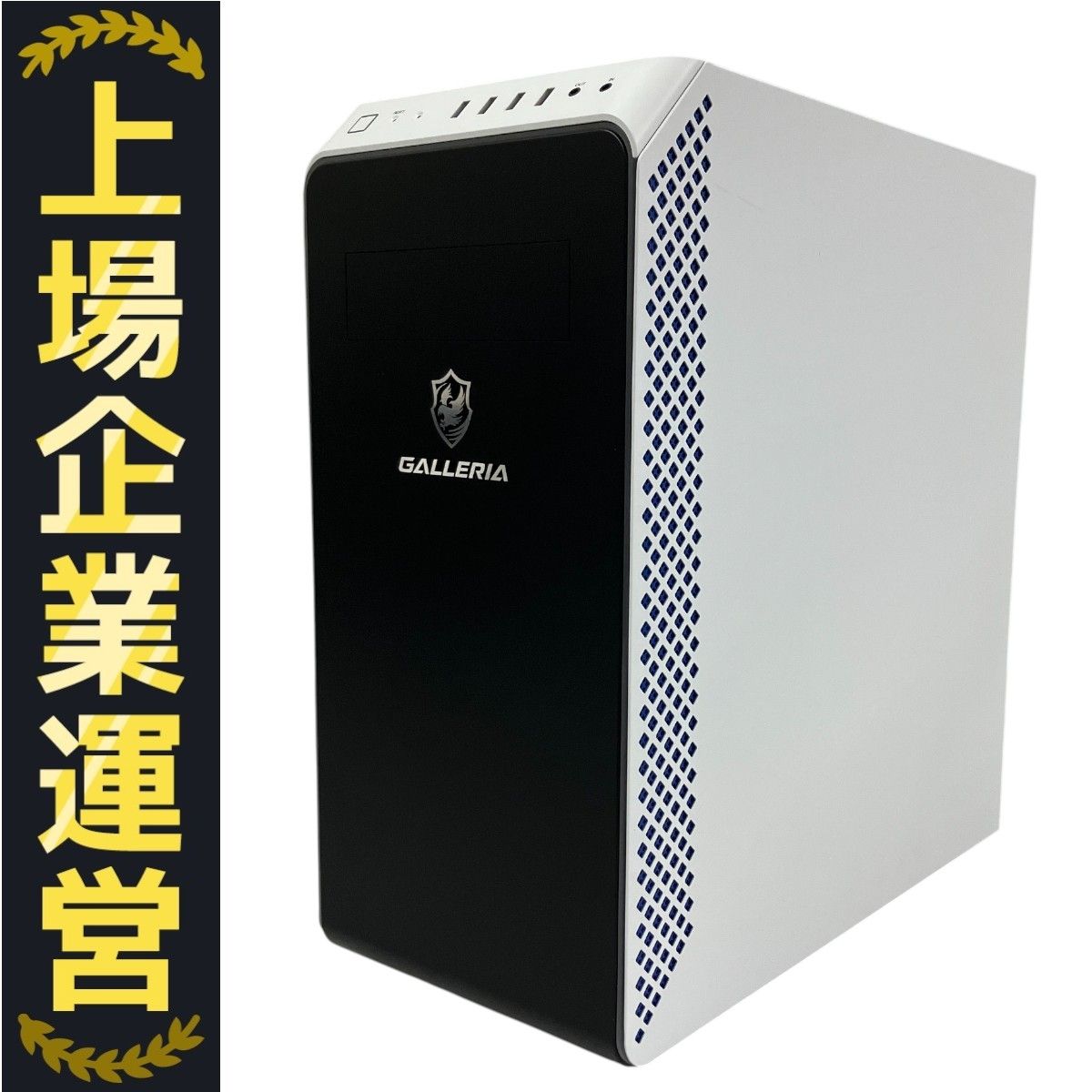 初期保証 i7-9700相当32GB SSD512 QuadroP620オフィス 初期保証 i7