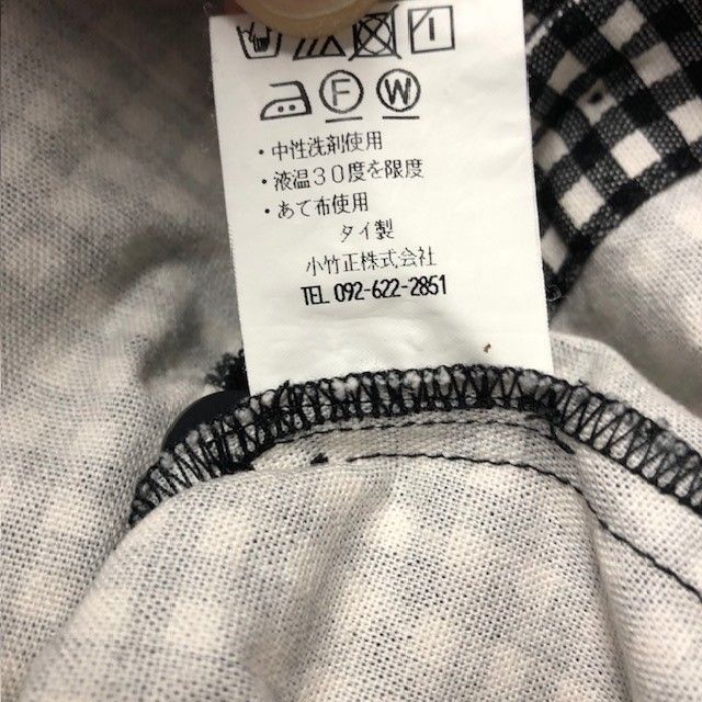 遊　ワンピース 小竹正 ワンピース　超撥水ナイロン素材　オーガンジー Aライン 遊 ワンピース 小竹正 ワンピース 超撥水ナイロン素材