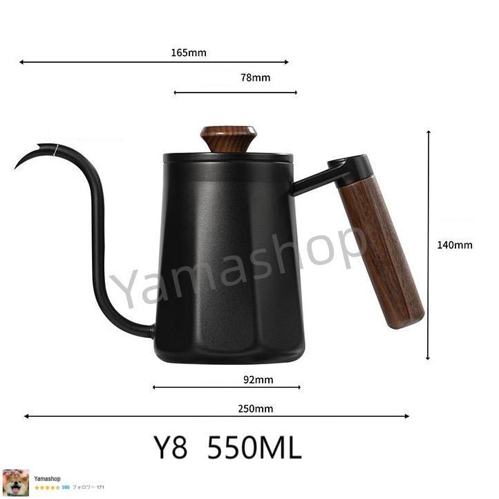 ポット 温度計付き