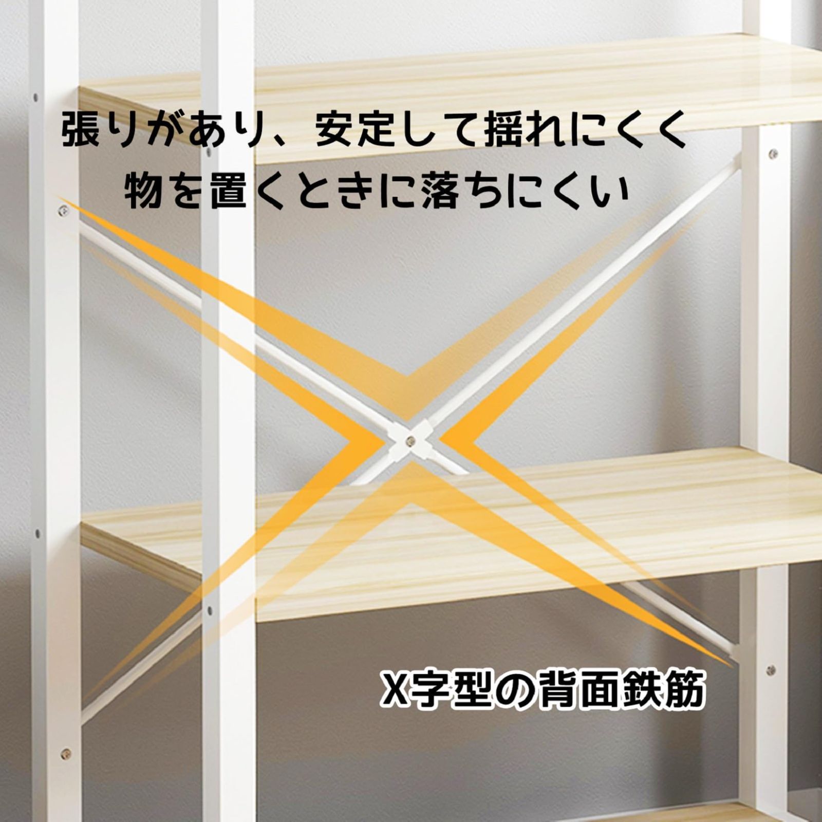 Tobebest トベベスト