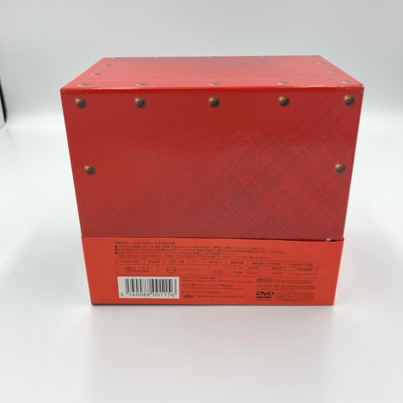 【中古】スーパーロボット レッドバロン スペシャルコンプリートBOX[6][240006551376] 中古】スーパーロボット レッドバロン スペシャルコンプリート